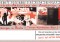 Plakat Aktionstage 2004